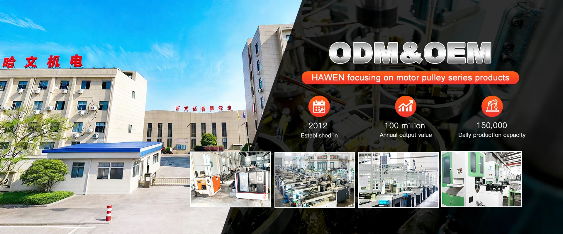 Pemasok Impeller Cina
